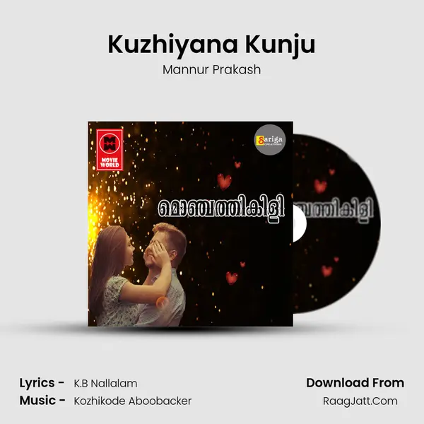 Kuzhiyana Kunju mp3 song