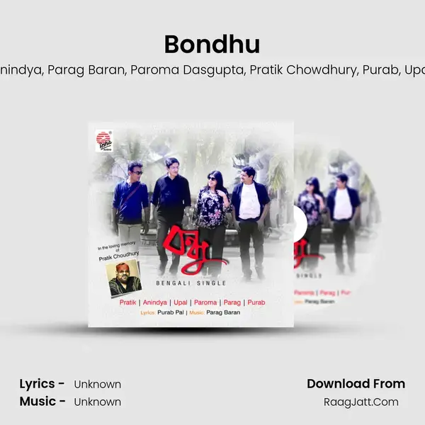 Bondhu mp3 song