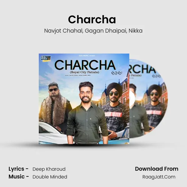 Charcha (Royal City Patiala) mp3 song