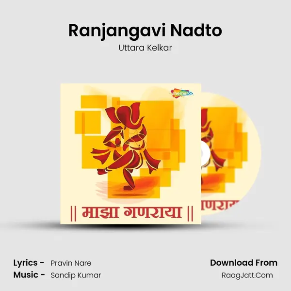 Ranjangavi Nadto mp3 song