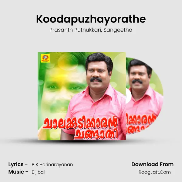 Koodapuzhayorathe Song mp3 | Prasanth Puthukkari