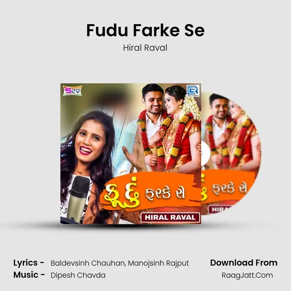 Fudu Farke Se - Hiral Raval