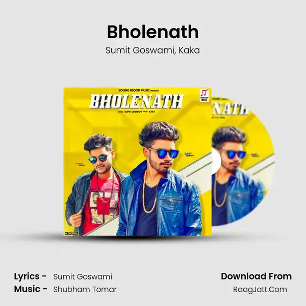 Bholenath Song mp3 | Sumit Goswami