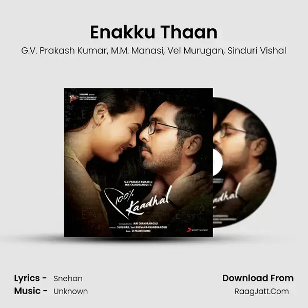 Enakku Thaan Song mp3 | G.V. Prakash Kumar