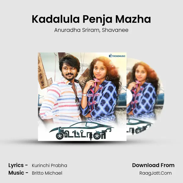 Kadalula Penja Mazha mp3 song