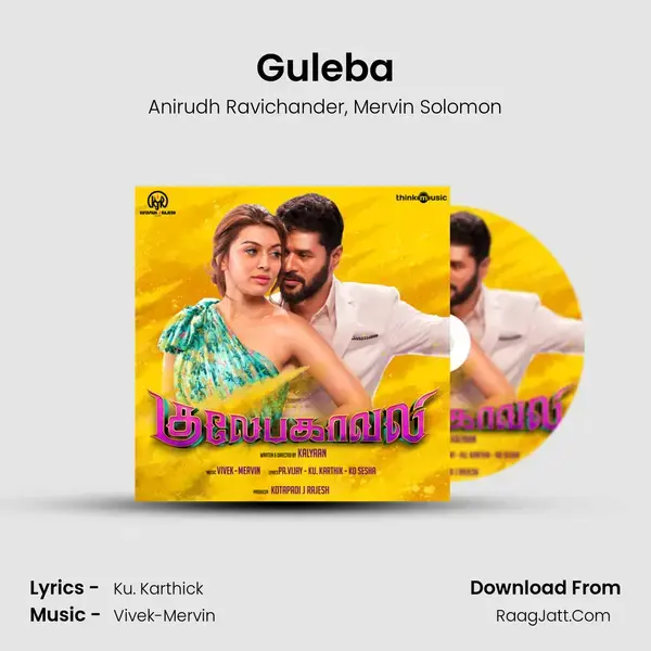 Guleba Song mp3 | Anirudh Ravichander