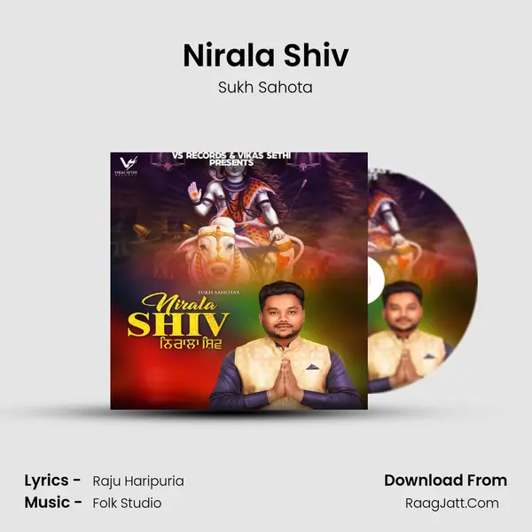 Nirala Shiv mp3 song