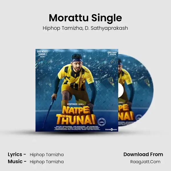 Morattu Single Song mp3 | Hiphop Tamizha