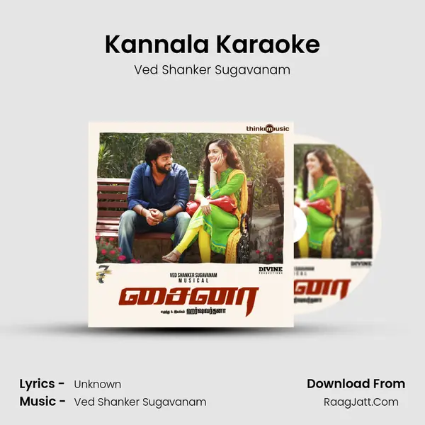 Kannala Karaoke mp3 song