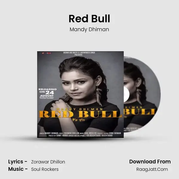 Red Bull Song mp3 | Mandy Dhiman