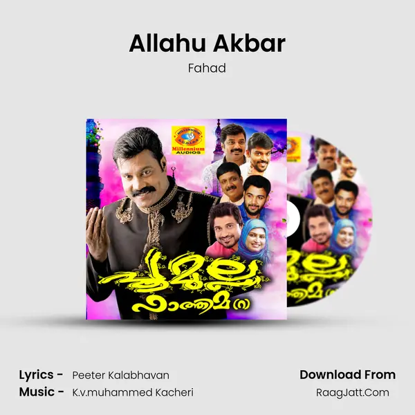 Allahu Akbar Song mp3 | Fahad