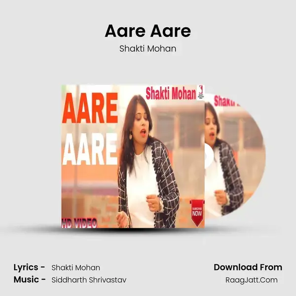 Aare Aare mp3 song