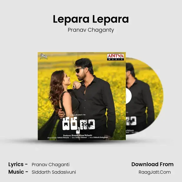 Lepara Lepara mp3 song