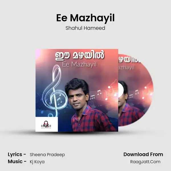 Ee Mazhayil mp3 song