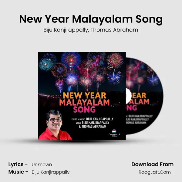 New Year Malayalam Song Song mp3 | Biju Kanjirappally