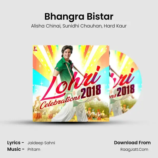 Bhangra Bistar mp3 song