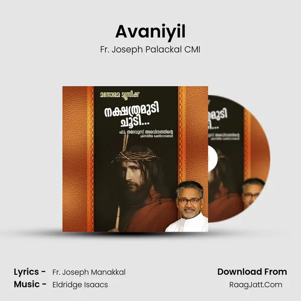 Avaniyil Song mp3 | Fr. Joseph Palackal CMI