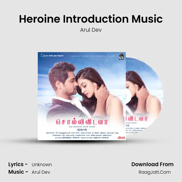 Heroine Introduction Music mp3 song