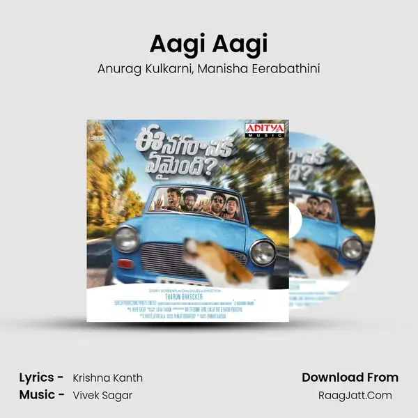 Aagi Aagi Song mp3 | Anurag Kulkarni