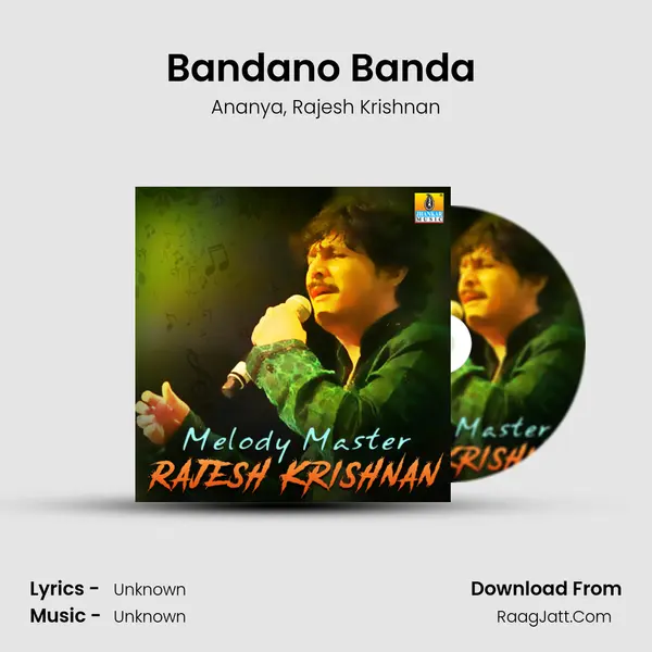 Bandano Banda (From Krishna Nee Late Aagi Baaro) mp3 song