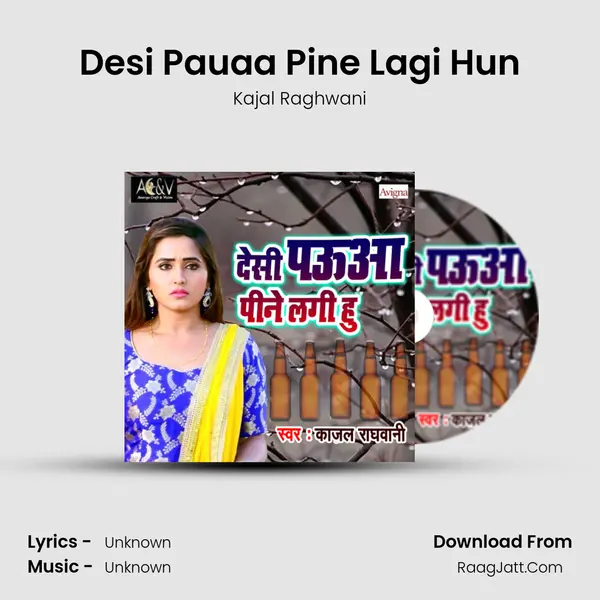 Desi Pauaa Pine Lagi Hun - Single - 