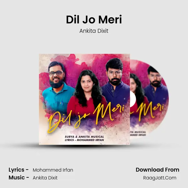 Dil Jo Meri mp3 song