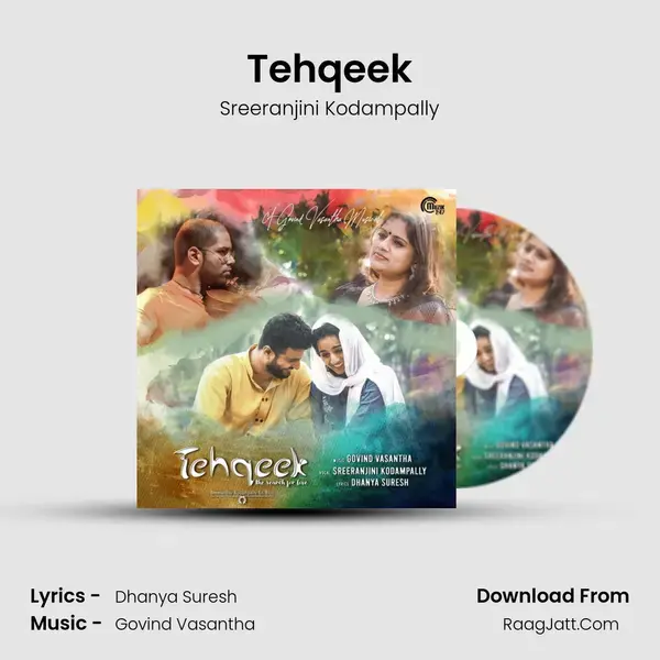 Tehqeek - Sreeranjini Kodampally