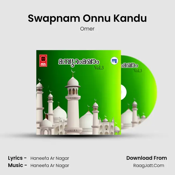 Swapnam Onnu Kandu Song mp3 | Omer