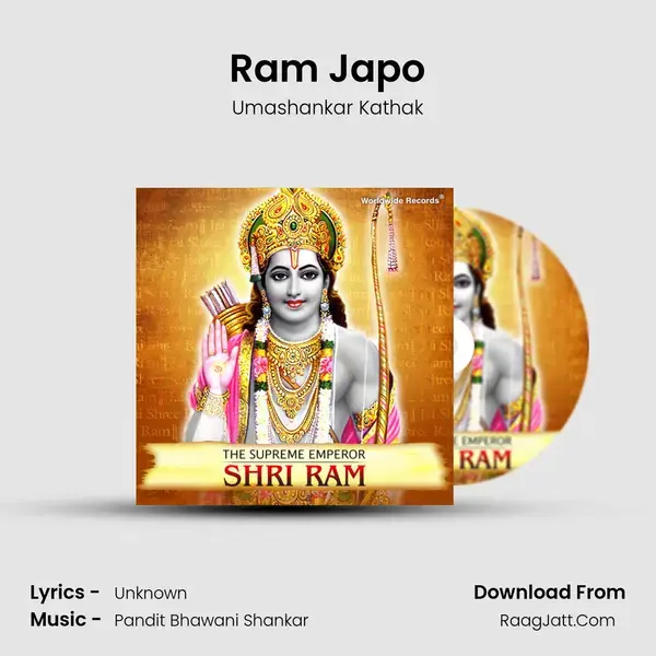 Ram Japo mp3 song