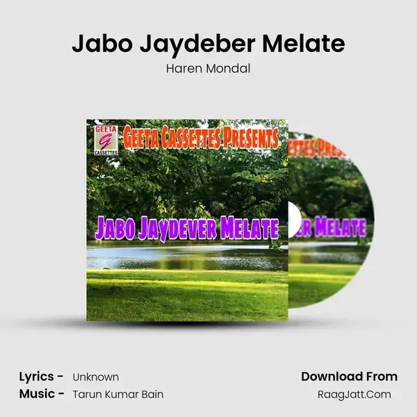 Jabo Jaydeber Melate mp3 song