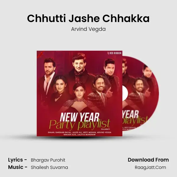 Chhutti Jashe Chhakka mp3 song