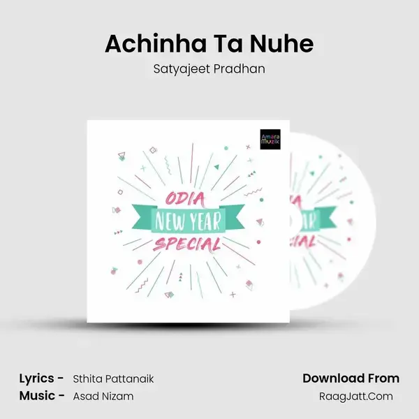 Achinha Ta Nuhe mp3 song