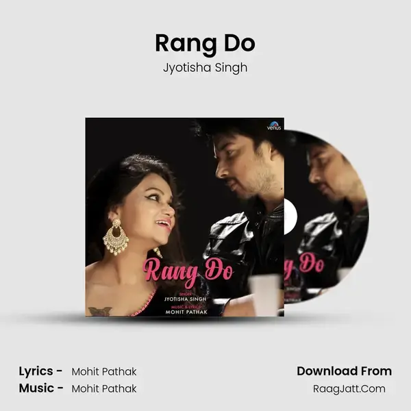 Rang Do mp3 song