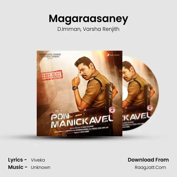 Magaraasaney mp3 song