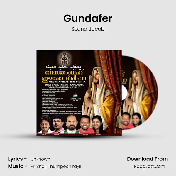 Gundafer Song mp3 | Scaria Jacob