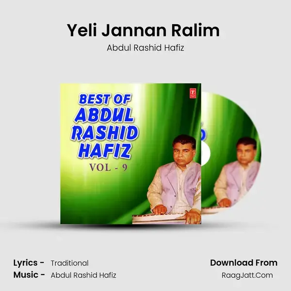 Yeli Jannan Ralim (From Karam) mp3 song