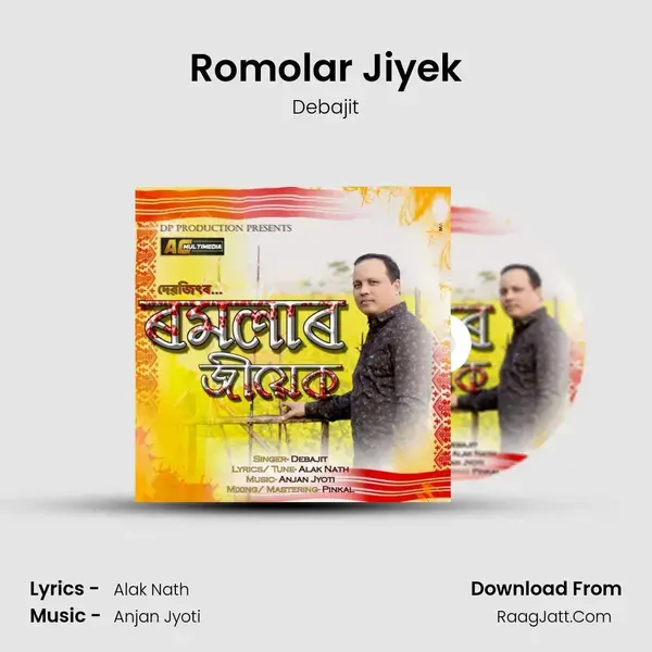 Romolar Jiyek Song mp3 | Debajit