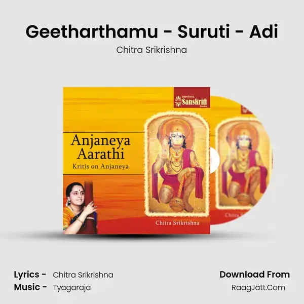 Geetharthamu - Suruti - Adi Song mp3 | Chitra Srikrishna