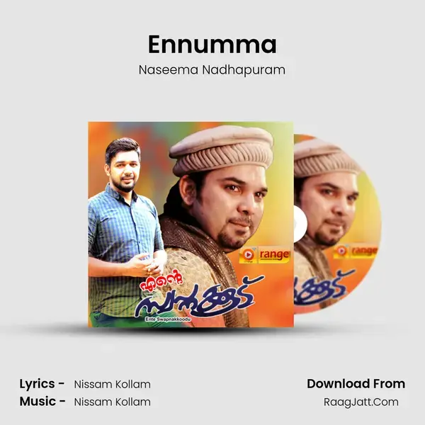 Ennumma mp3 song