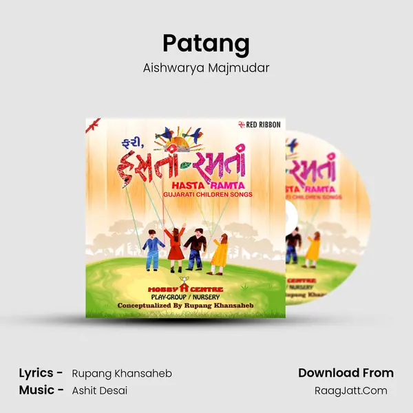 Patang Song mp3 | Aishwarya Majmudar