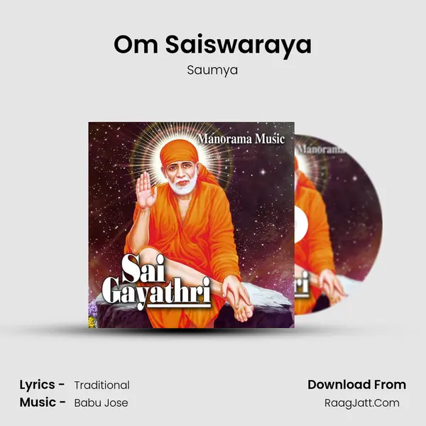 Om Saiswaraya mp3 song