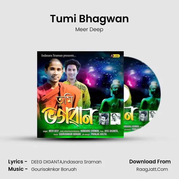 Tumi Bhagwan mp3 song