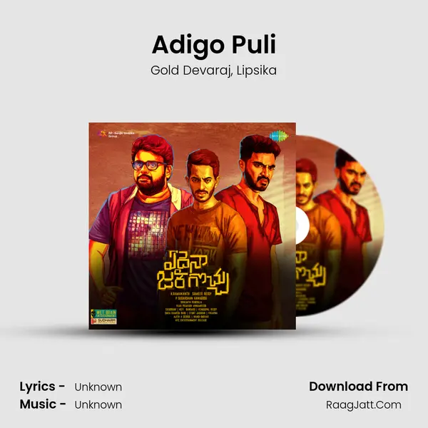 Adigo Puli Song mp3 | Gold Devaraj