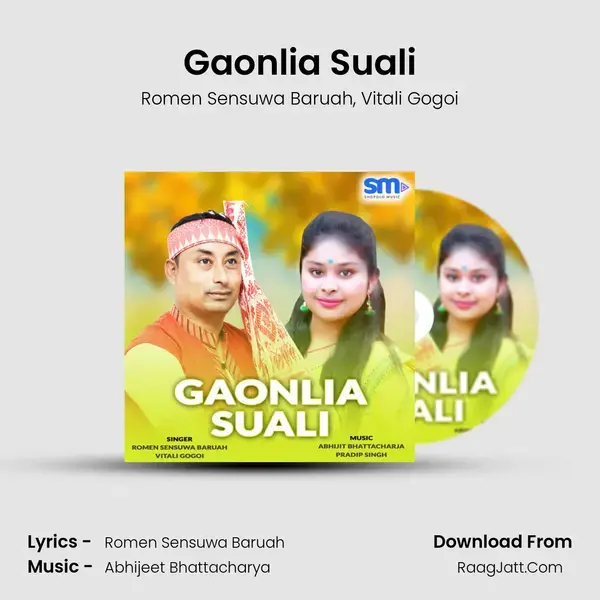 Gaonlia Suali Song mp3 | Romen Sensuwa Baruah