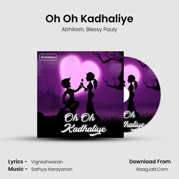 Oh Oh Kadhaliye mp3 song