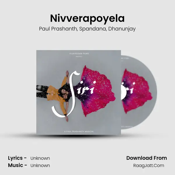 Nivverapoyela mp3 song