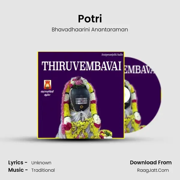 Potri mp3 song