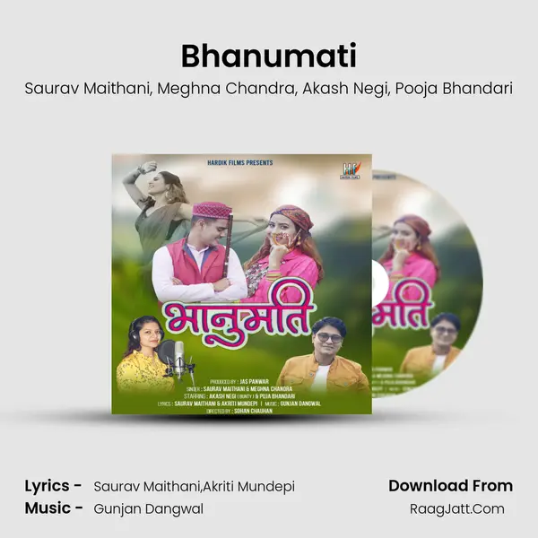 Bhanumati mp3 song