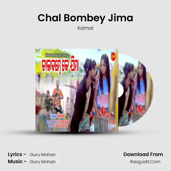 Chal Bombey Jima mp3 song