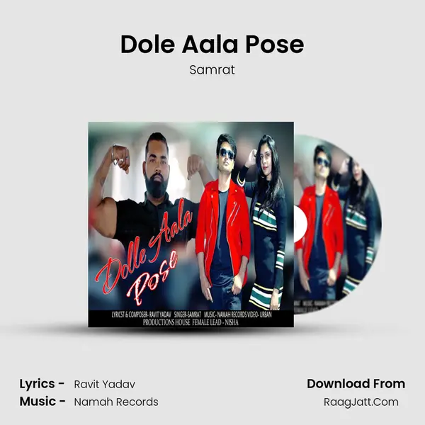 Dole Aala Pose mp3 song